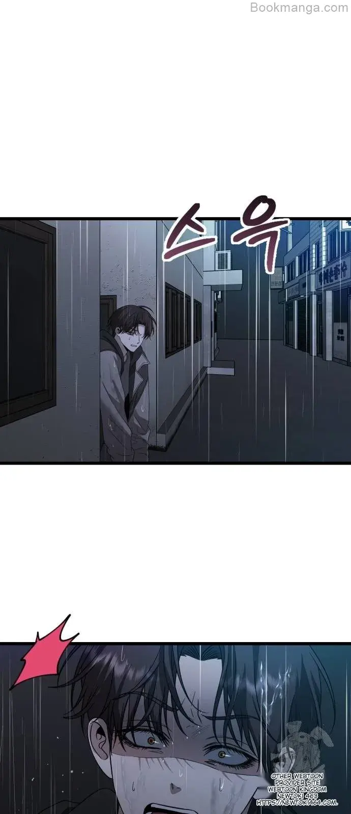 Dreaming Freedom Chapter 164 image 14_optimized